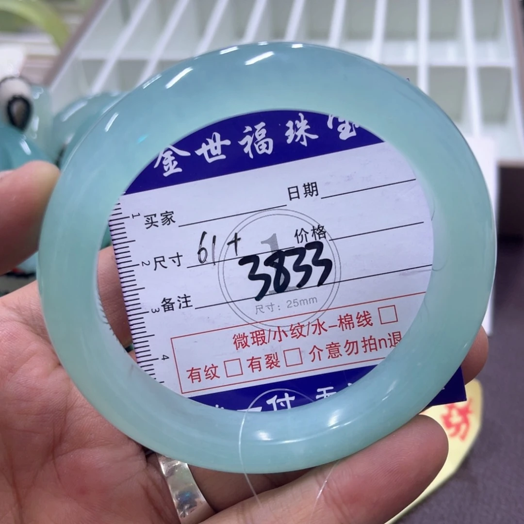 未镶嵌蛇纹石玉手镯（圆镯）