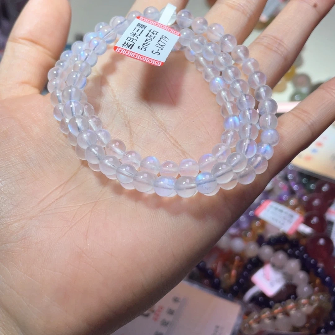 本***此水晶珠宝半成品未镶嵌778