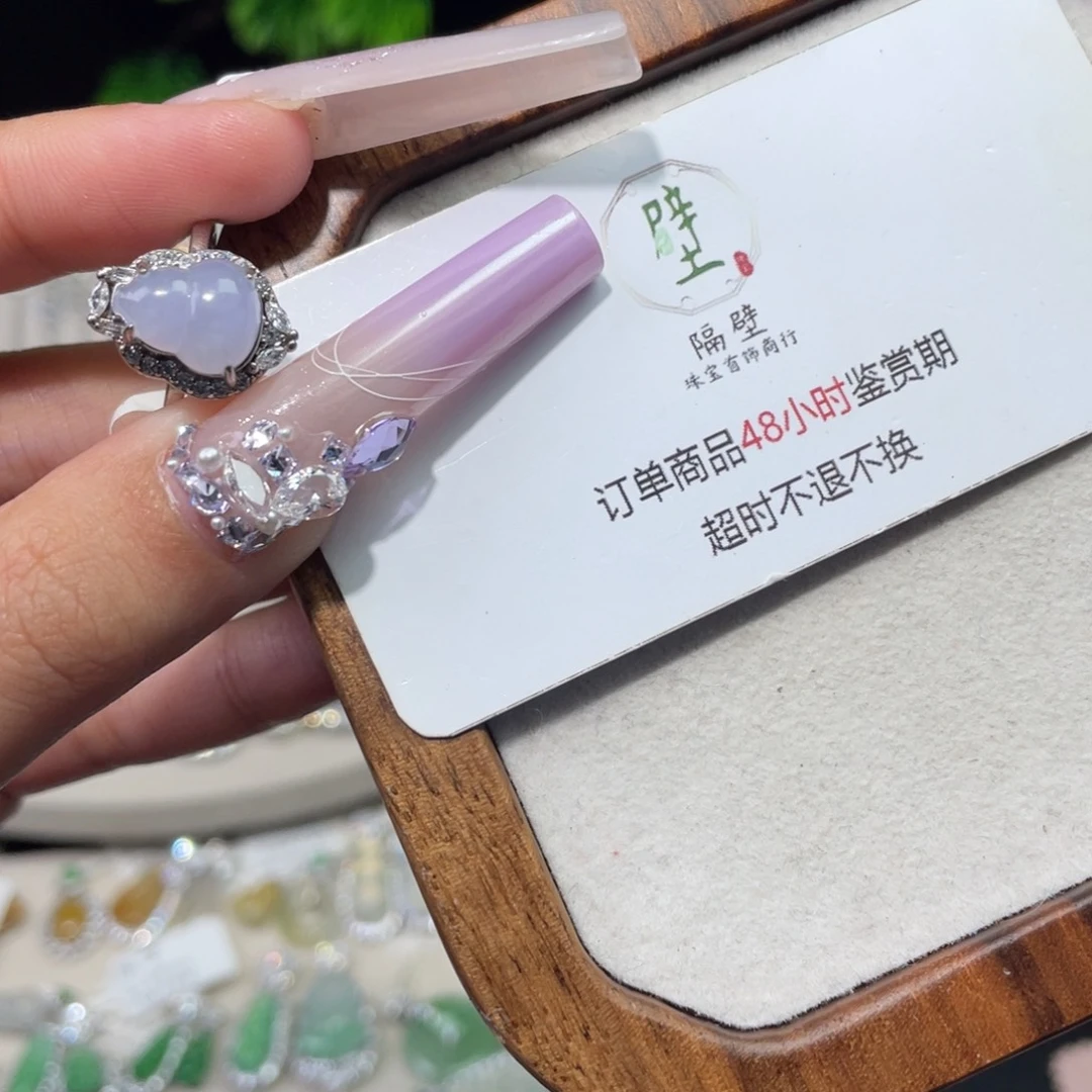 风***子翡翠银S925镶嵌戒指