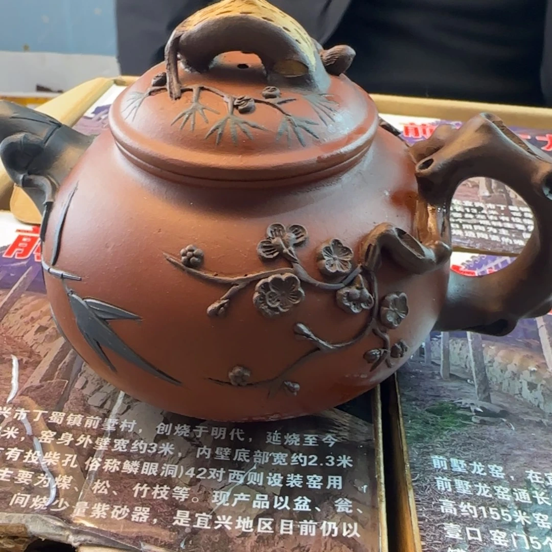 茶壶紫砂紫砂的艺术