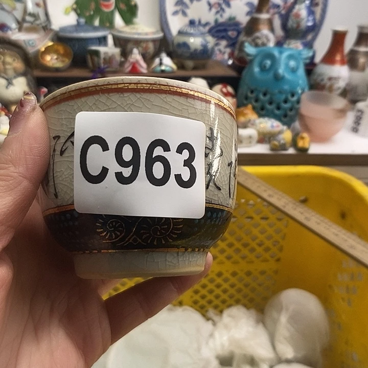 紫砂茶杯王*二我们的目标是成为更优秀更