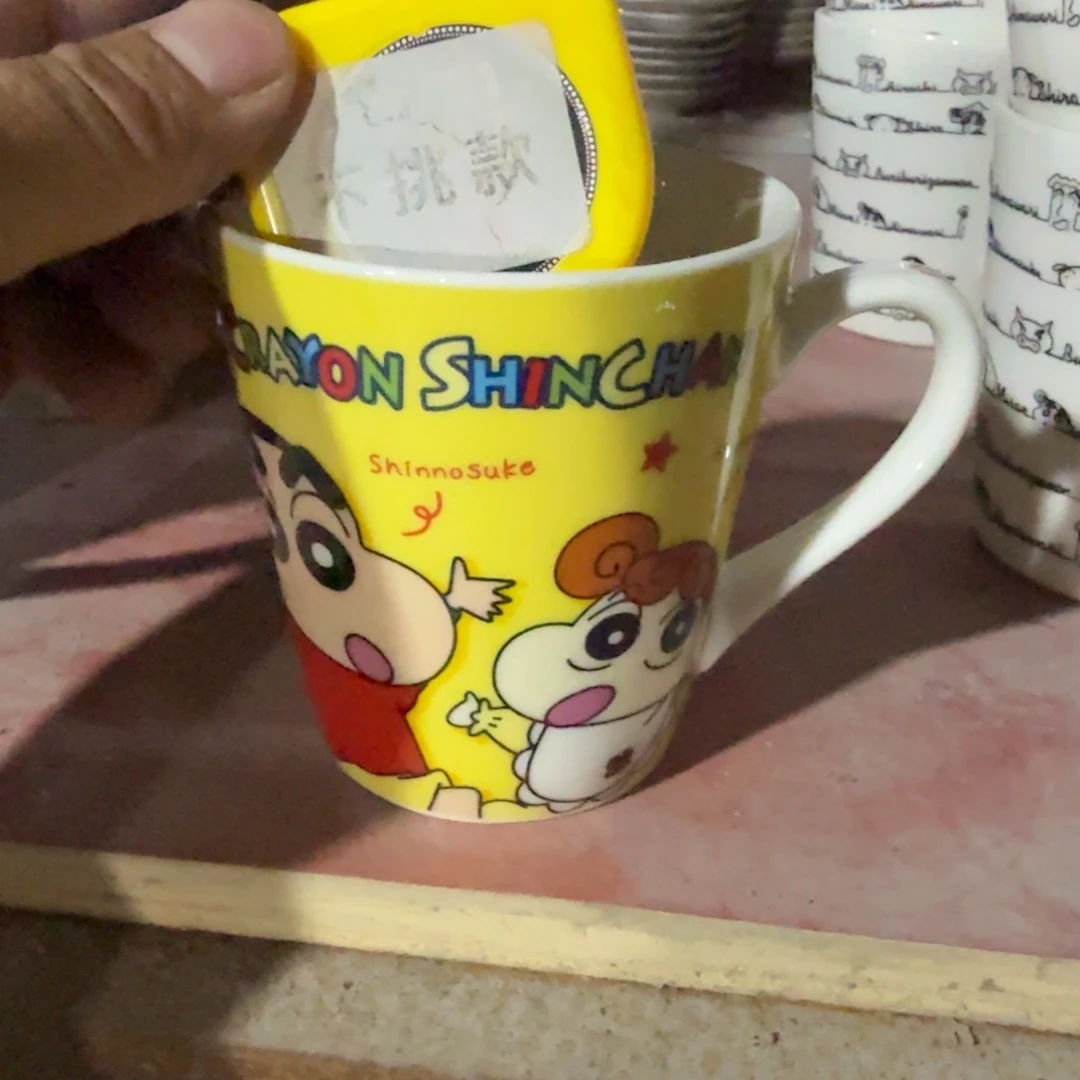 仓库直播瑕疵处理