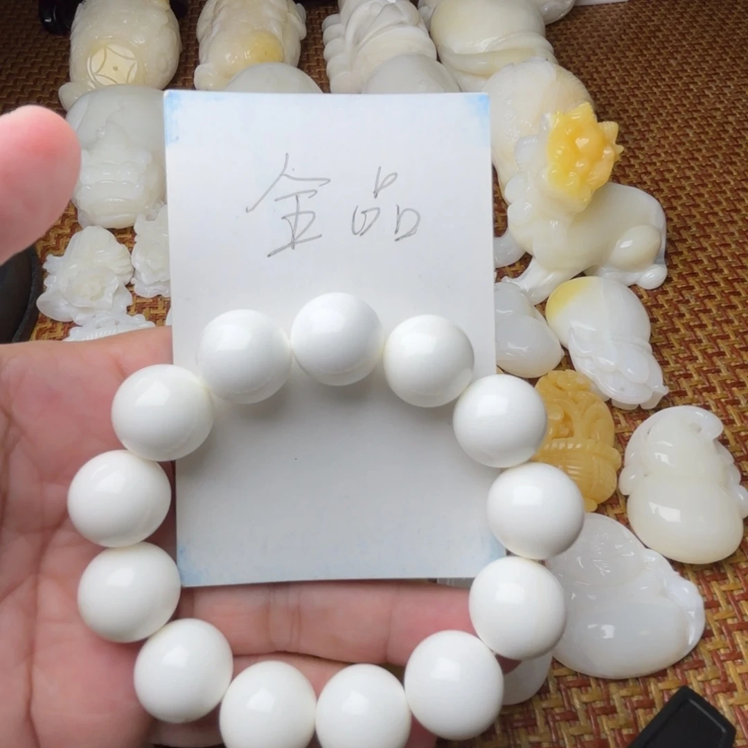 贝壳非金属卡16全品