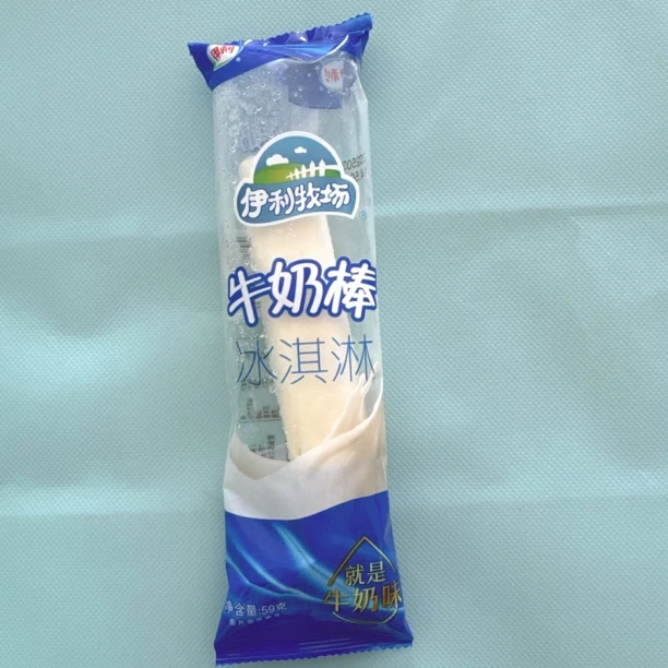 【当日达1支】伊利伊利牧场牛奶棒冰淇淋59g*1支