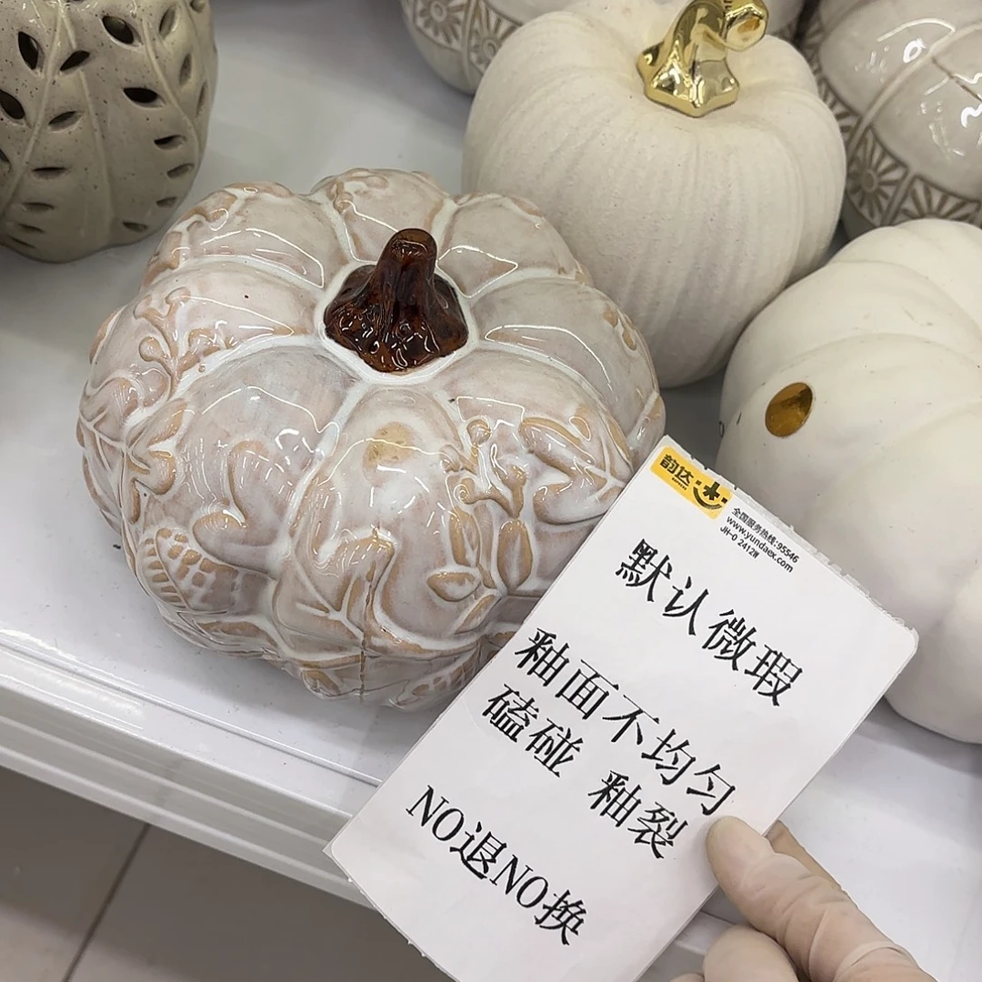 陶瓷陶瓷摆件 默认微瑕 NO退NO 换 普通地区满28包邮