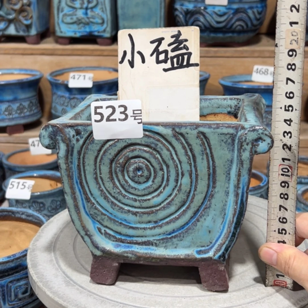 尚雅陶坊多肉花盆，内口14×10