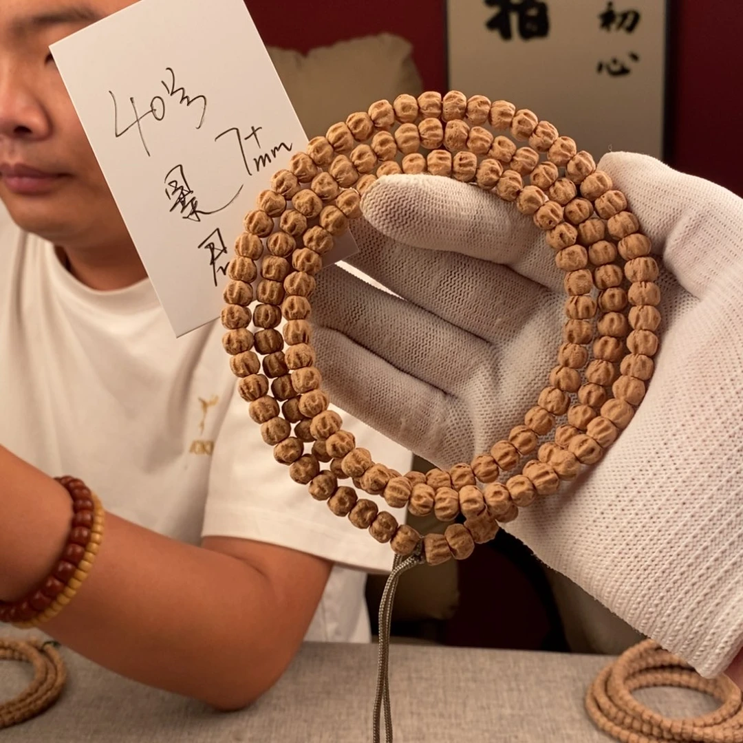 柏香籽/百香籽手串