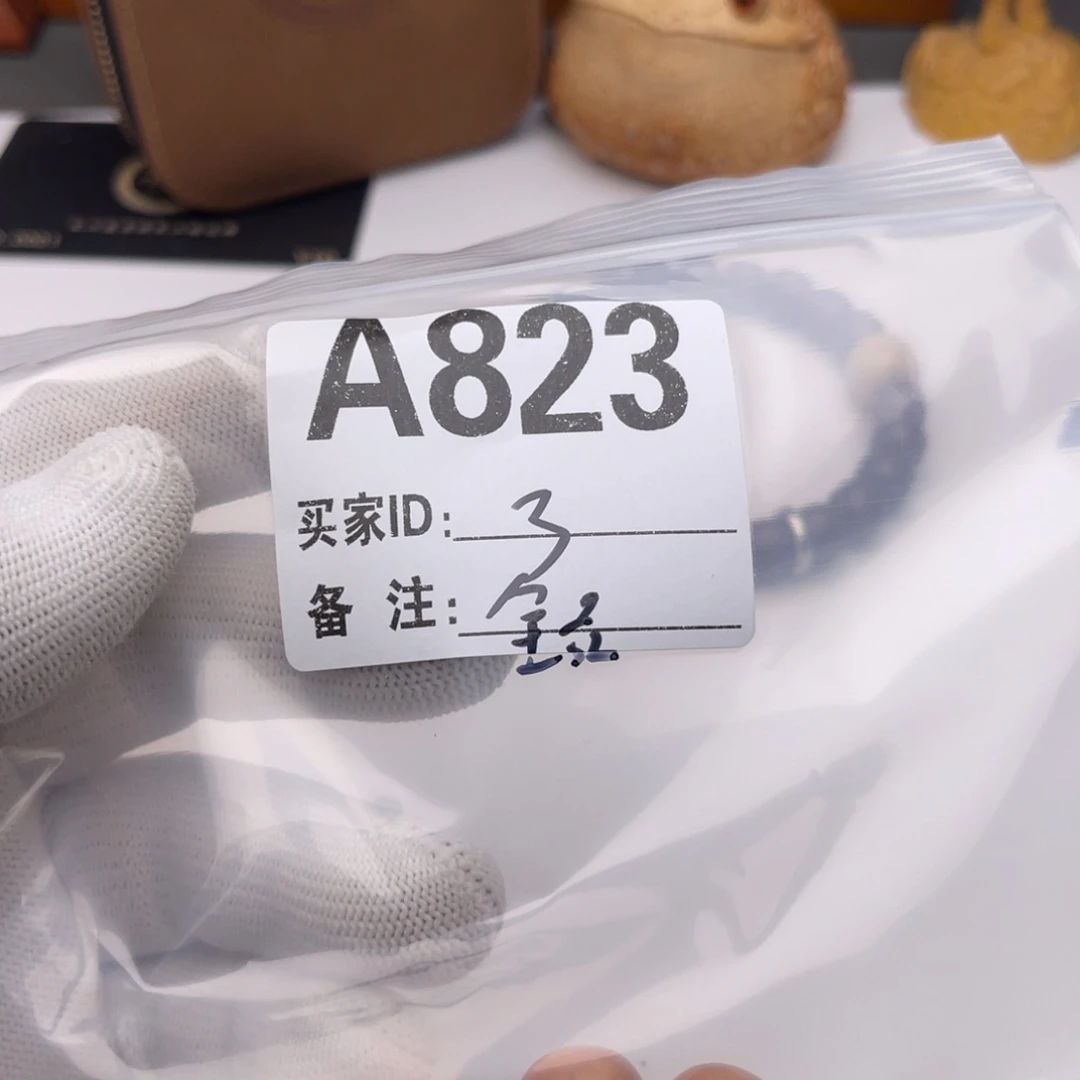 猴头核桃手串V****g福利A823