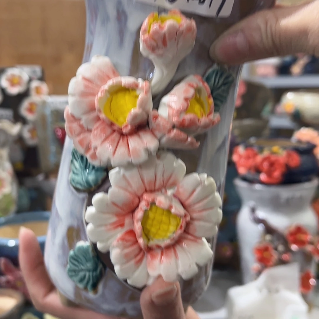 【闪购商品】红陶福利