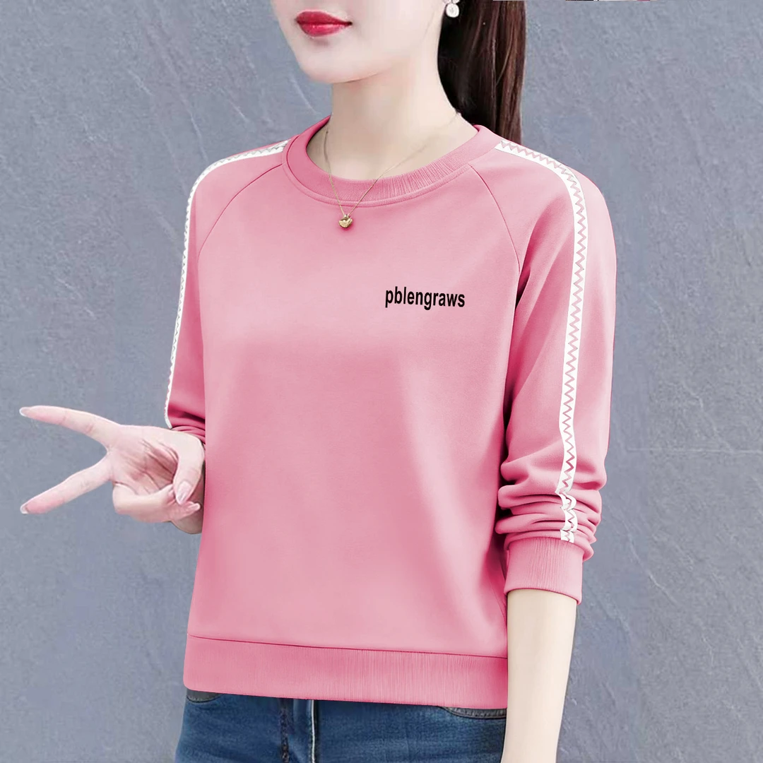 春秋新款休闲卫衣女时尚百搭棉质圆领秋季宽松显瘦长袖上衣女
