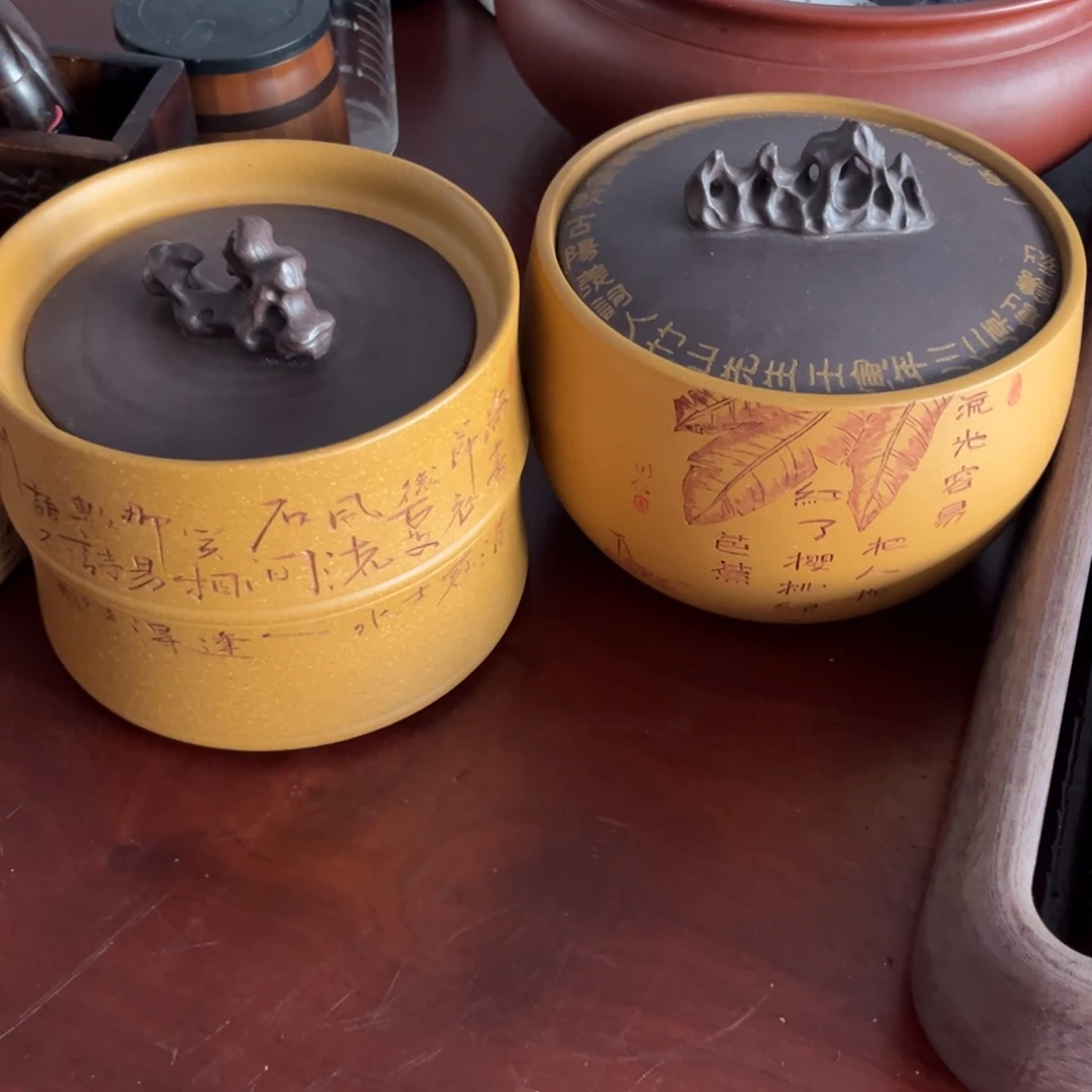 紫砂茶叶罐茶叶罐