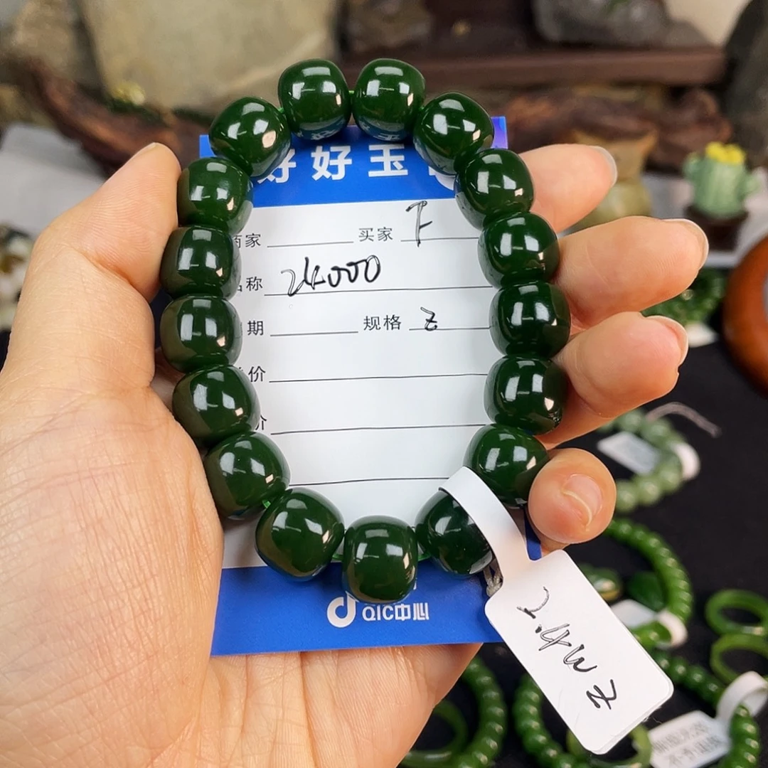 福***瓜和田玉未镶嵌颈饰