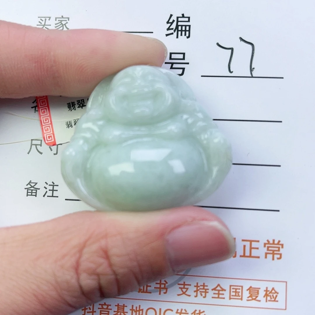 翡翠颈饰未镶嵌佛公