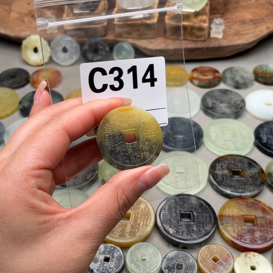 蛇纹石玉颈饰未镶嵌P**云