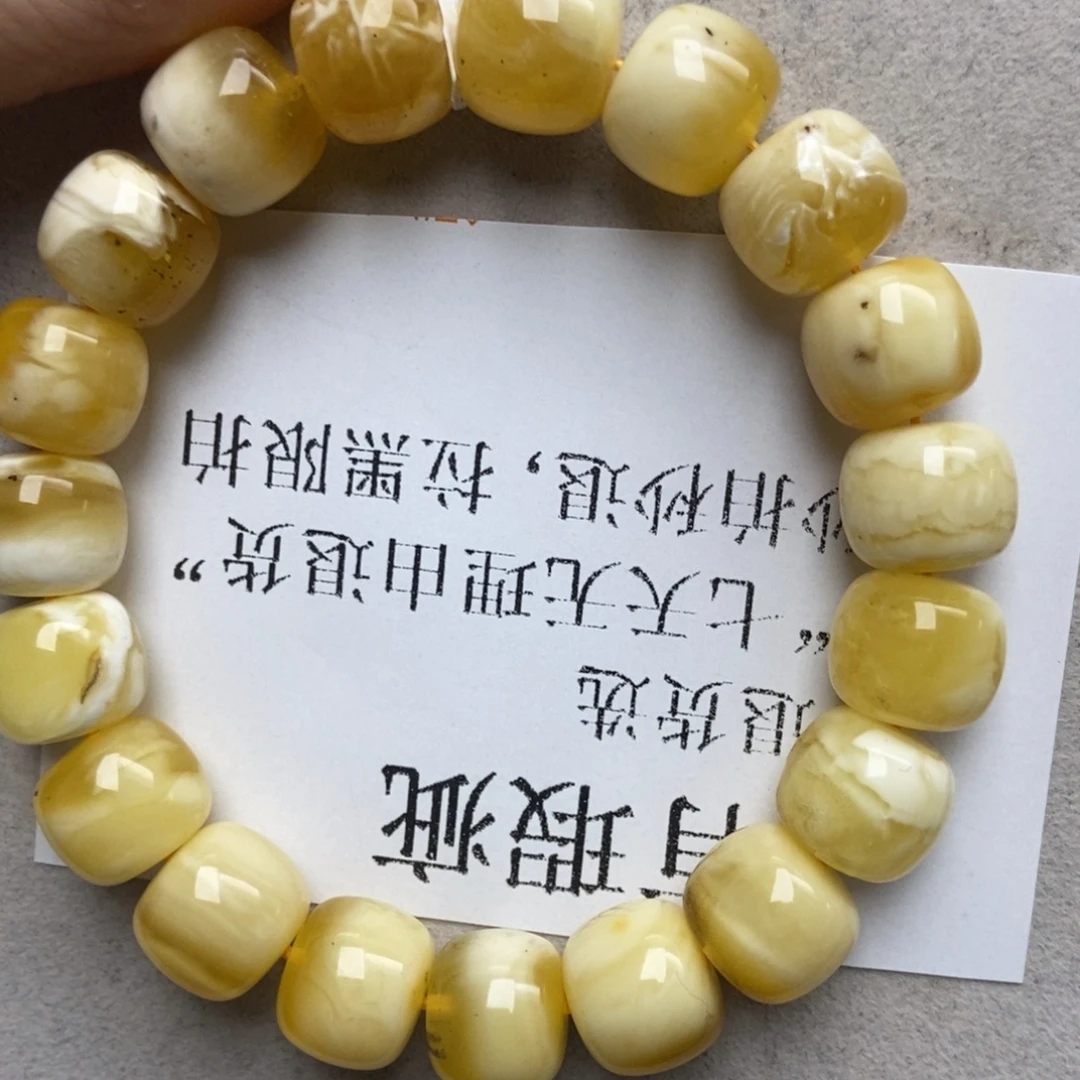 蜜蜡未镶嵌珠宝奇石26