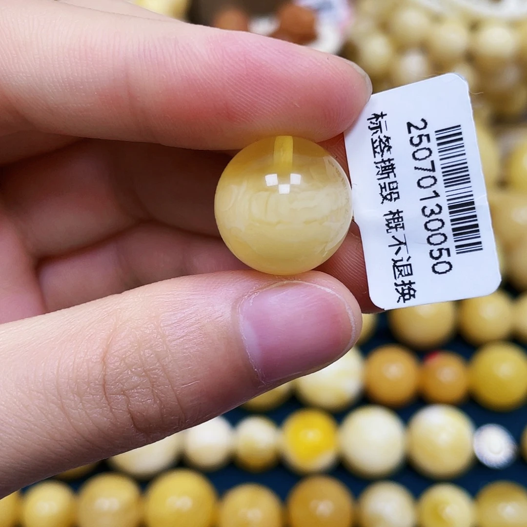 裸石琥珀未镶嵌16.1mm.瑕