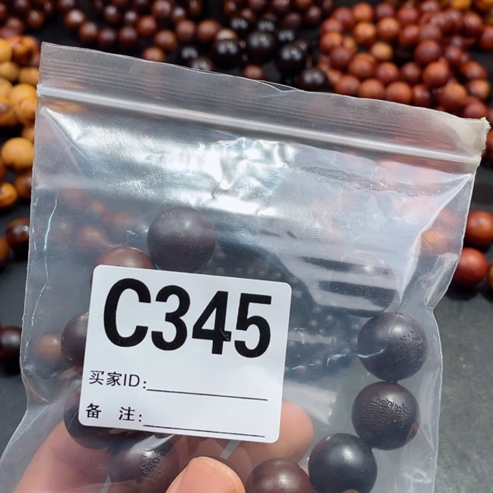 枣木胖*啊啊啊啊啊啊啊啊