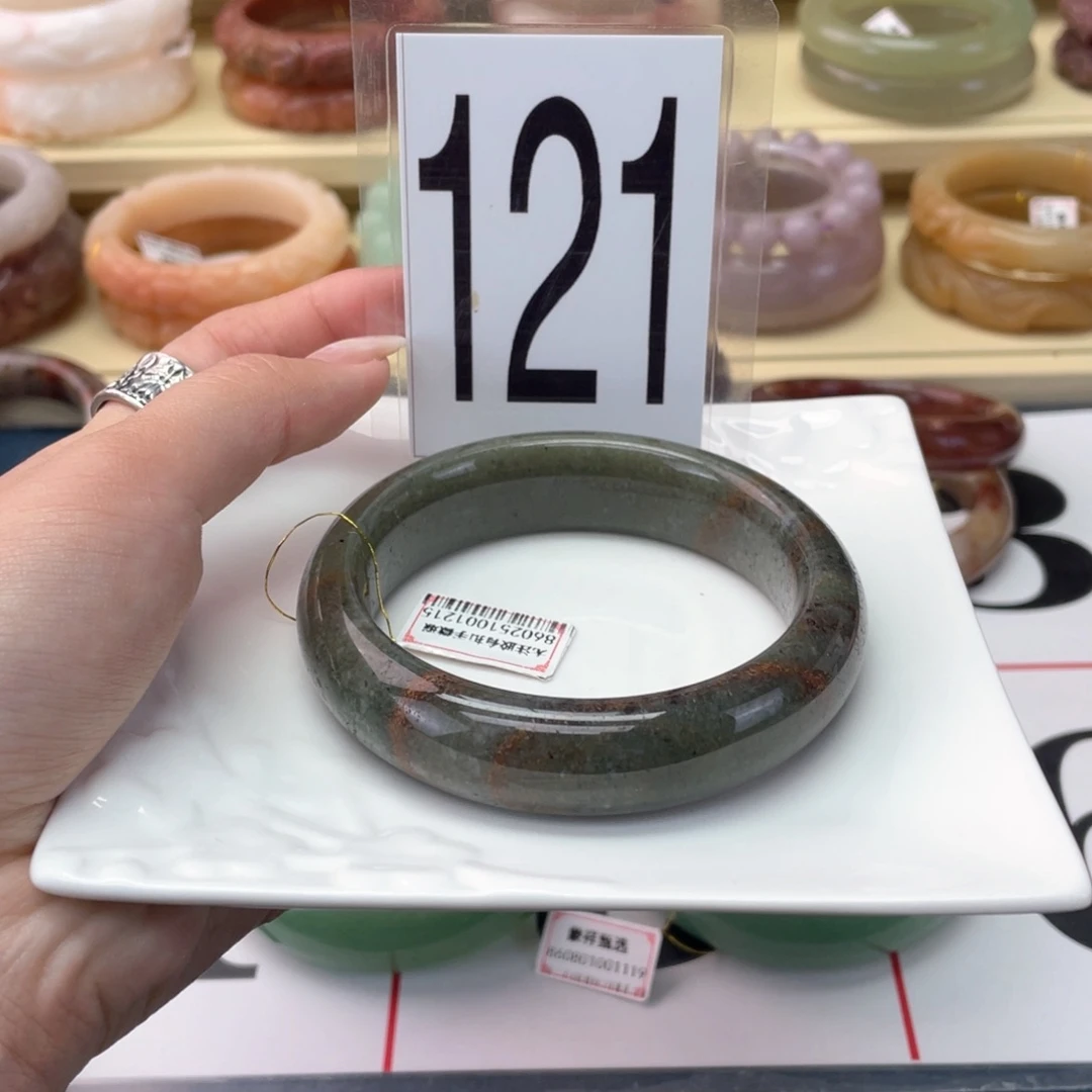 石英岩玉未镶嵌手镯