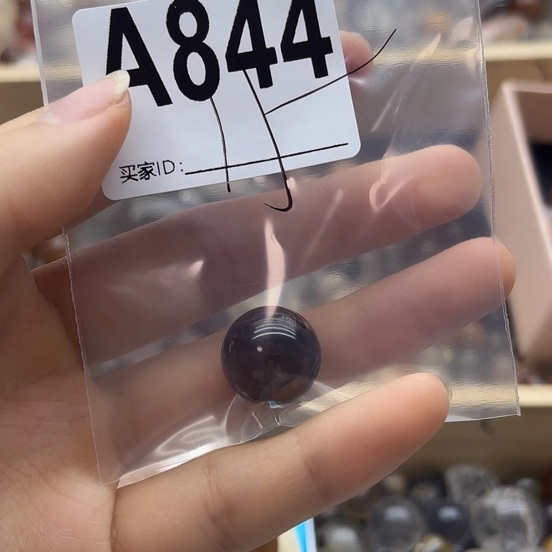 咪***六未镶嵌珠宝半成品紫晶844