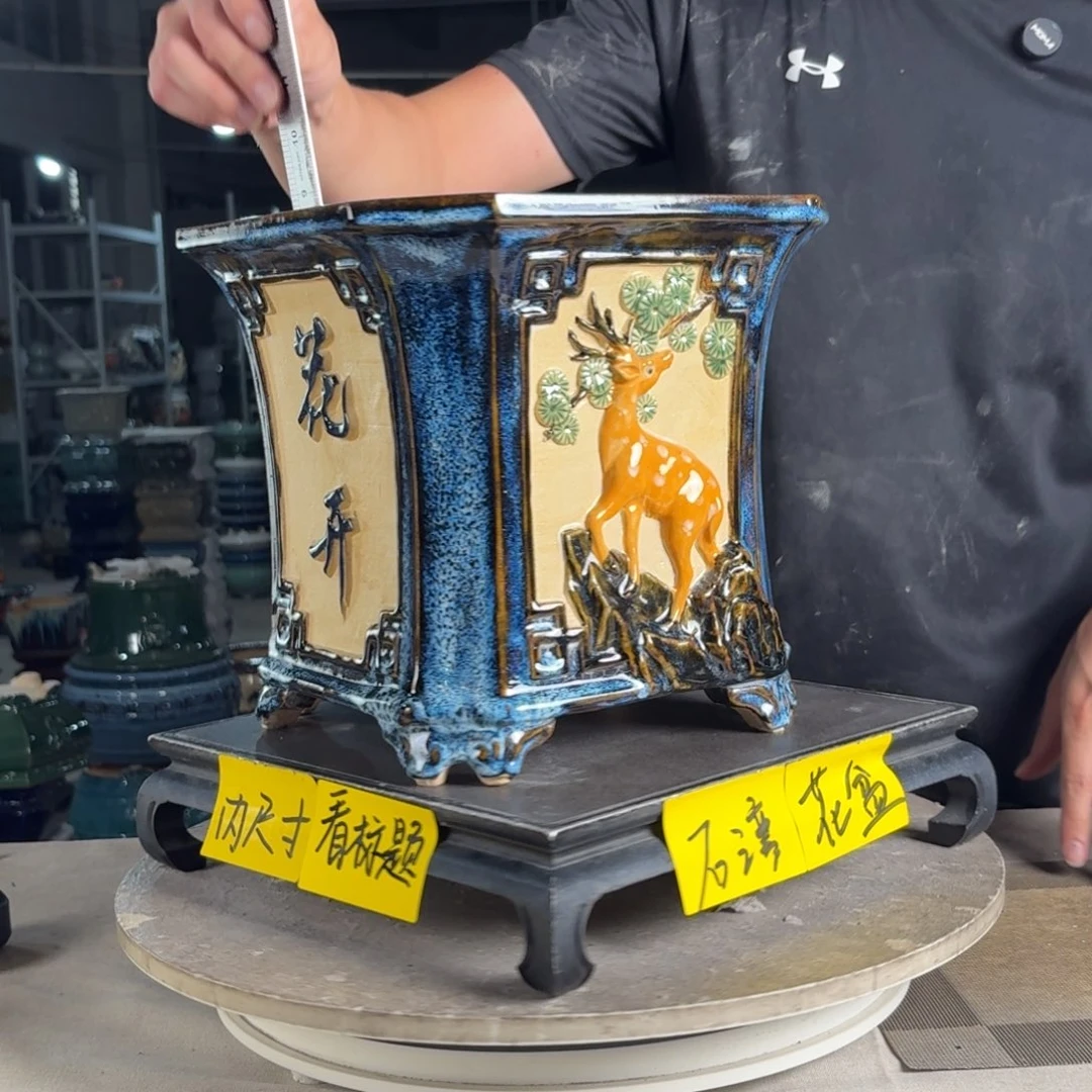 一风堂石湾花盆 内21*21微瑕