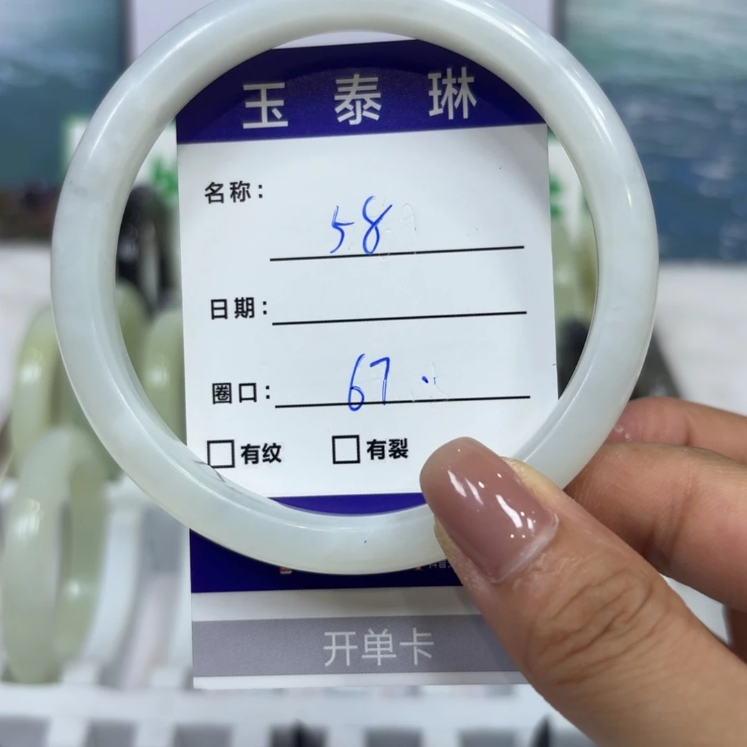 岫玉未镶嵌天然天然