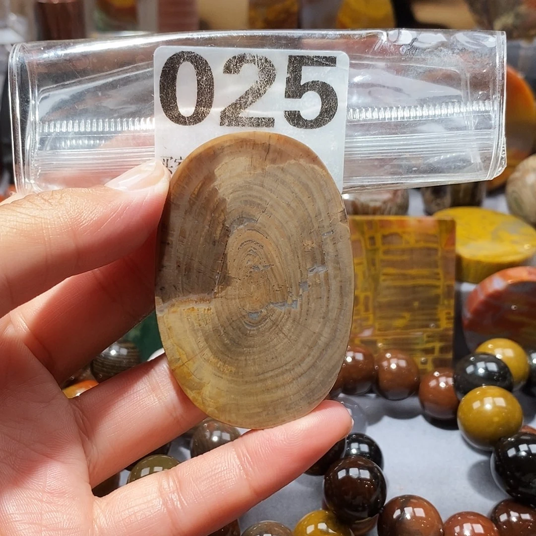 硅化玉天然北票硅化玉吊坠未镶嵌