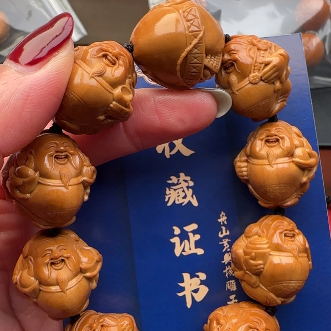 橄榄核手串橄榄核