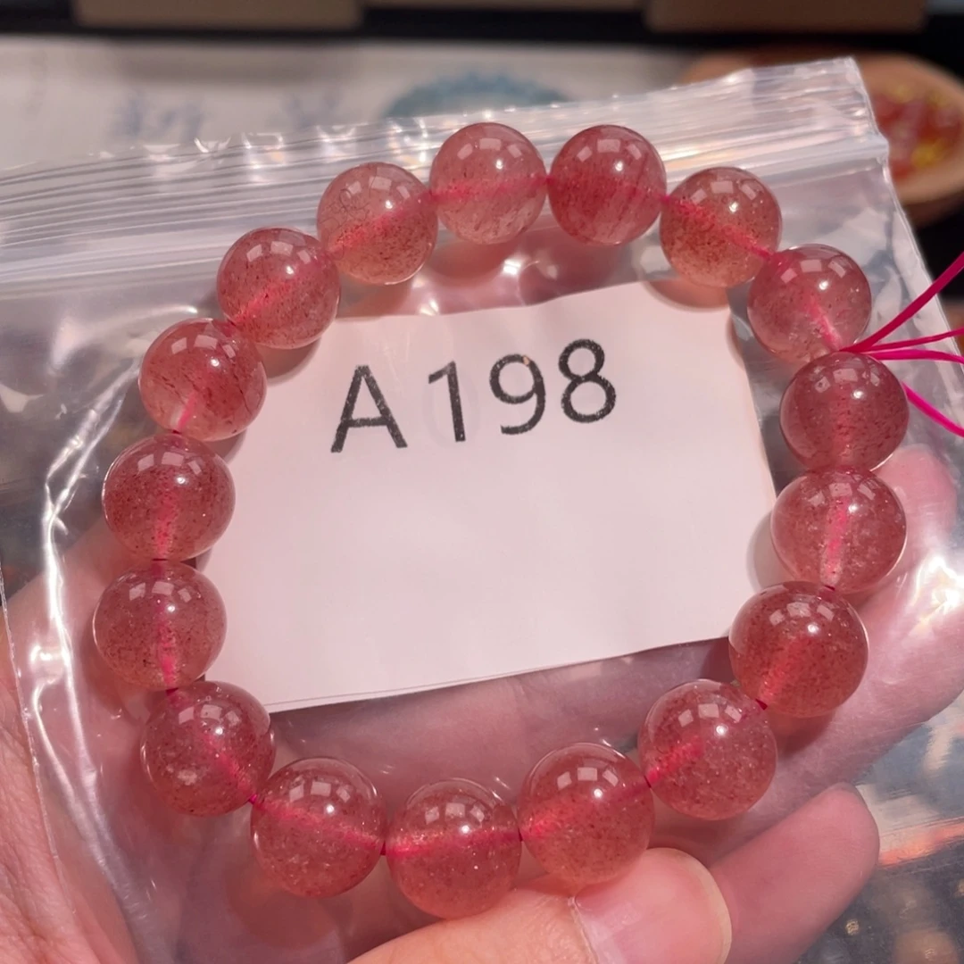 未镶嵌手链水晶688866666