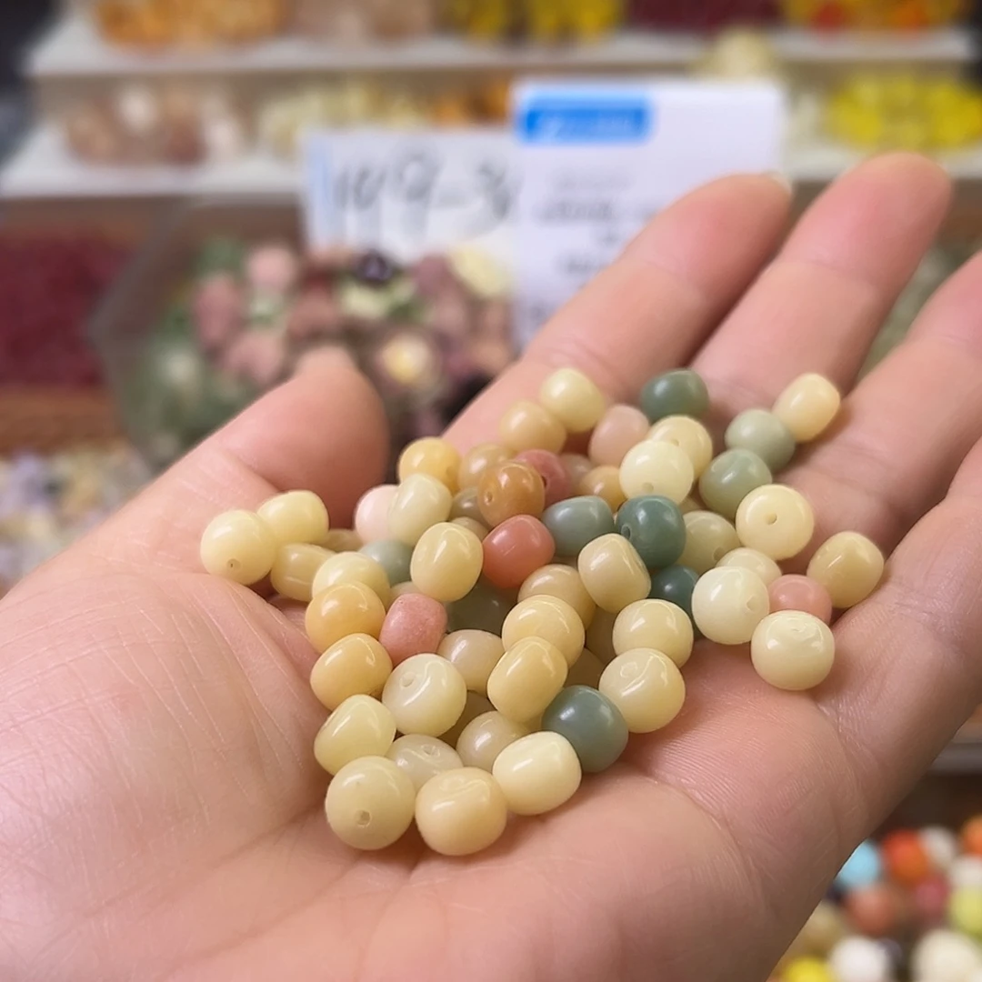 菩提根/象牙果手串微瑕卡8多宝药片120颗