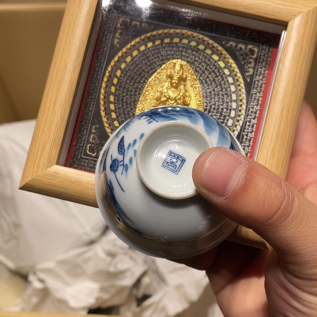 可***人中古物品、谨慎参拍