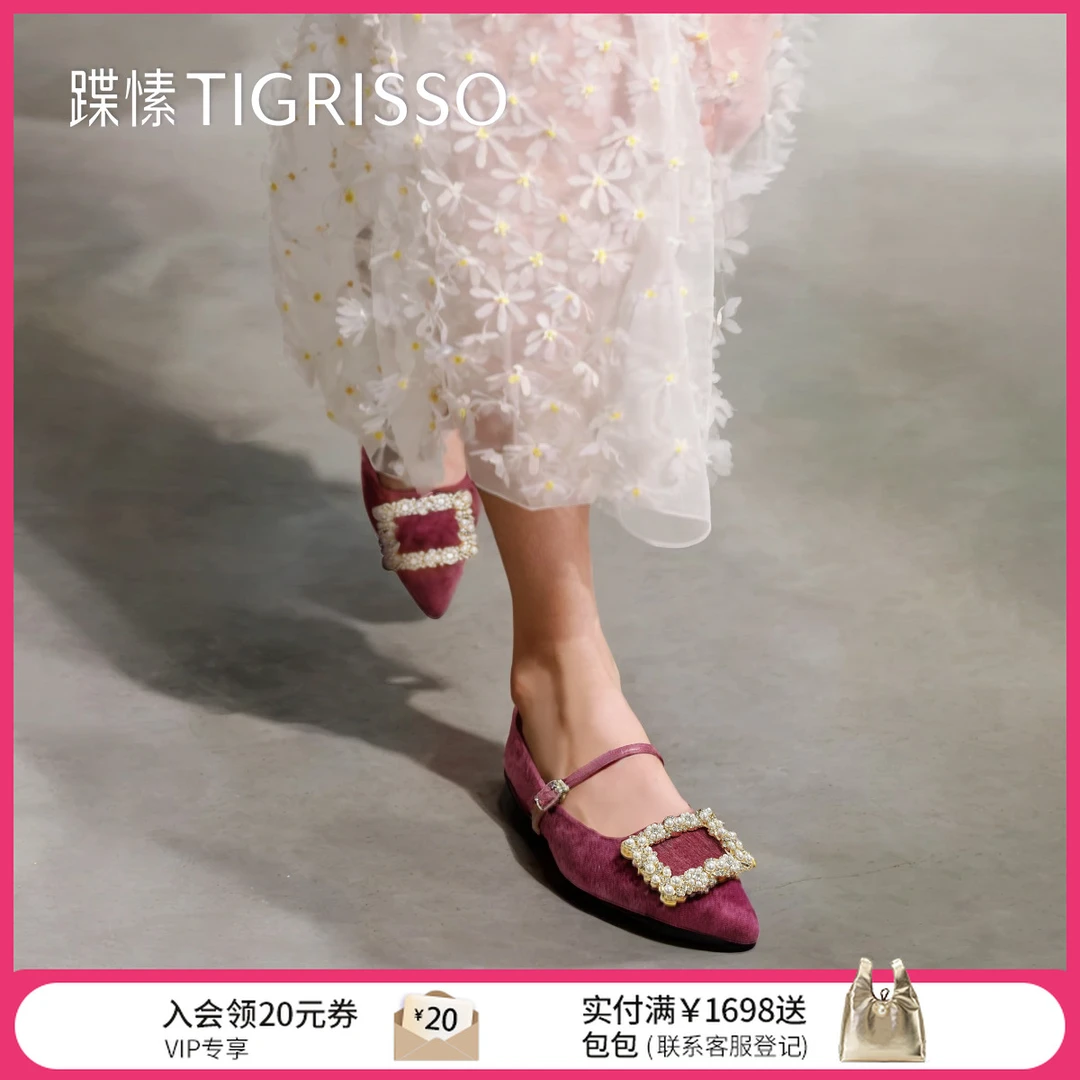 【初舞台】蹀愫春季显瘦尖头玛丽珍钻扣低跟浅口单鞋女TA54520-81