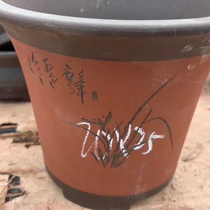 红陶紫砂兰花盆微瑕