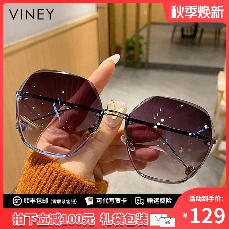 Viney太阳镜女2025款墨镜偏光时尚防晒驾驶开车小众眼镜防紫外线
