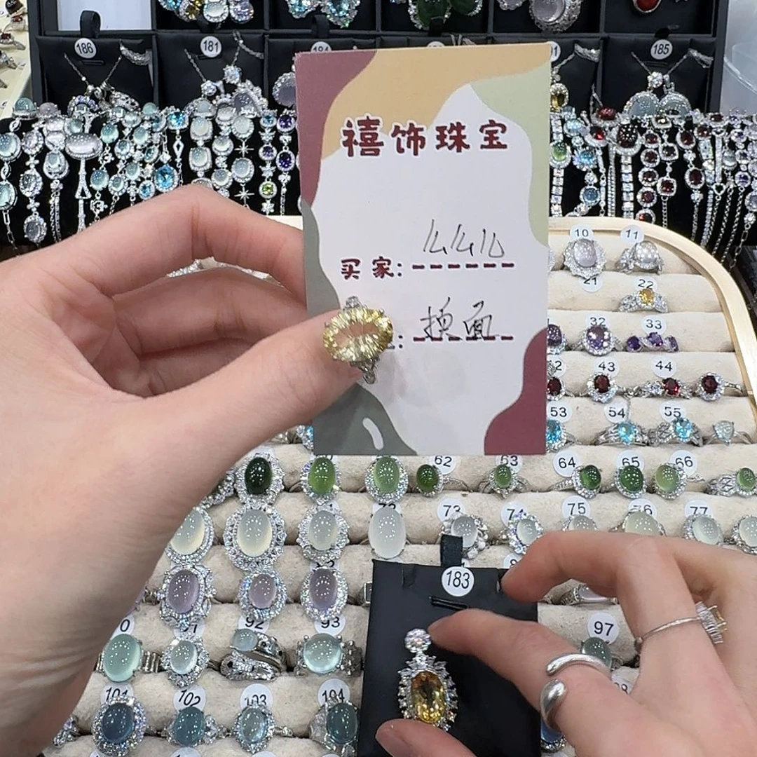 么***儿黄晶戒指银S925镶嵌戒指