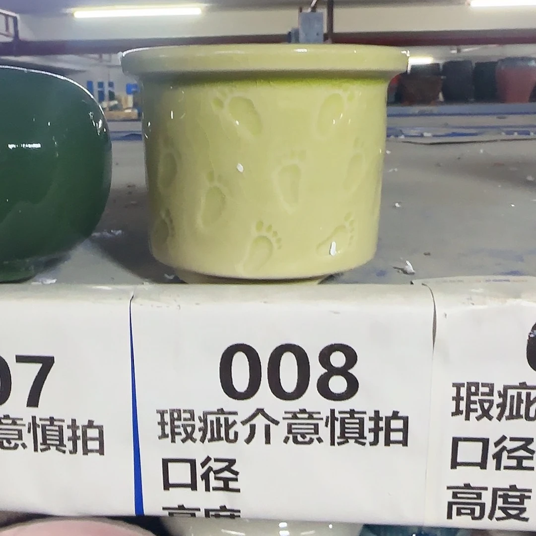 陶瓷福利局·自动合并订单·一个个买凑9元发·