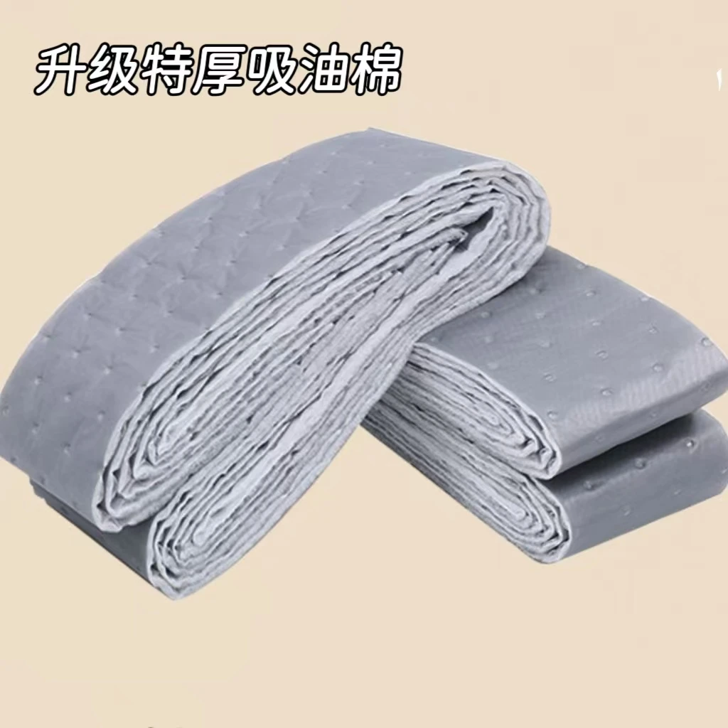 （20条）10*90cm加厚银灰通用抽油烟机特厚厨房吸油专用吸油纸