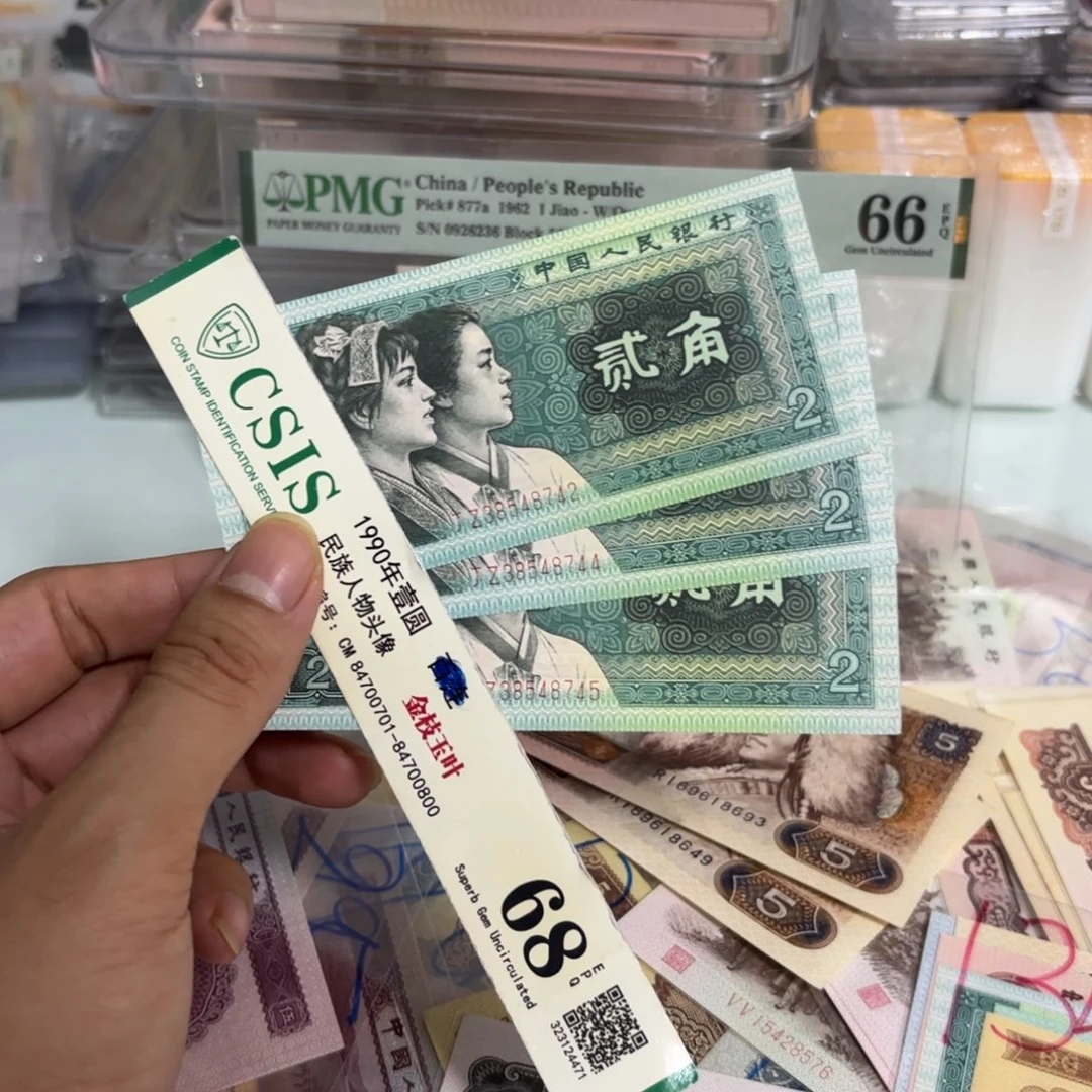 3***968.00000000000000