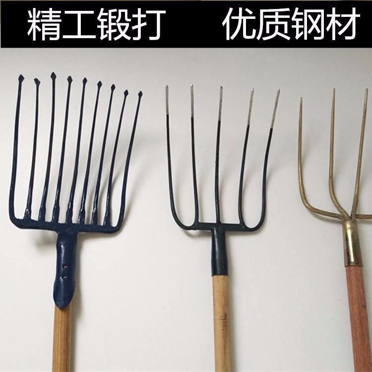 实心钢叉农用铁叉大号草叉麦秸叉粪叉垃圾叉扁头叉多股叉铁路工具