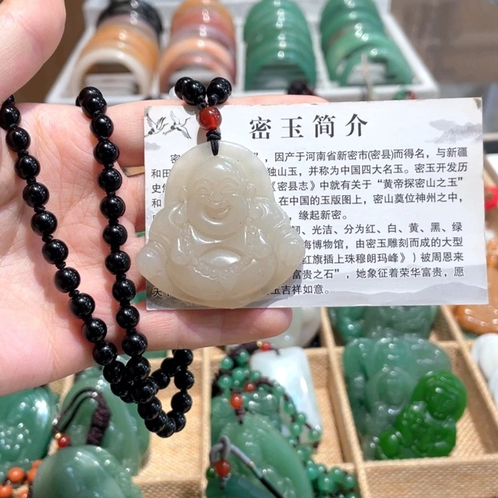 石英质玉未镶嵌颈饰