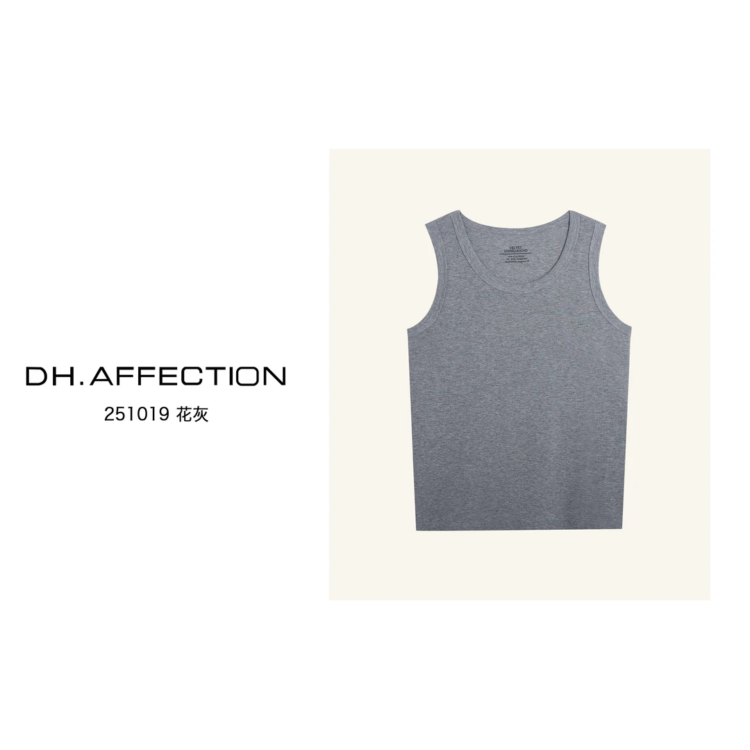 大喜（封神背心）优可丝显瘦遮副乳背心修身打底-251019