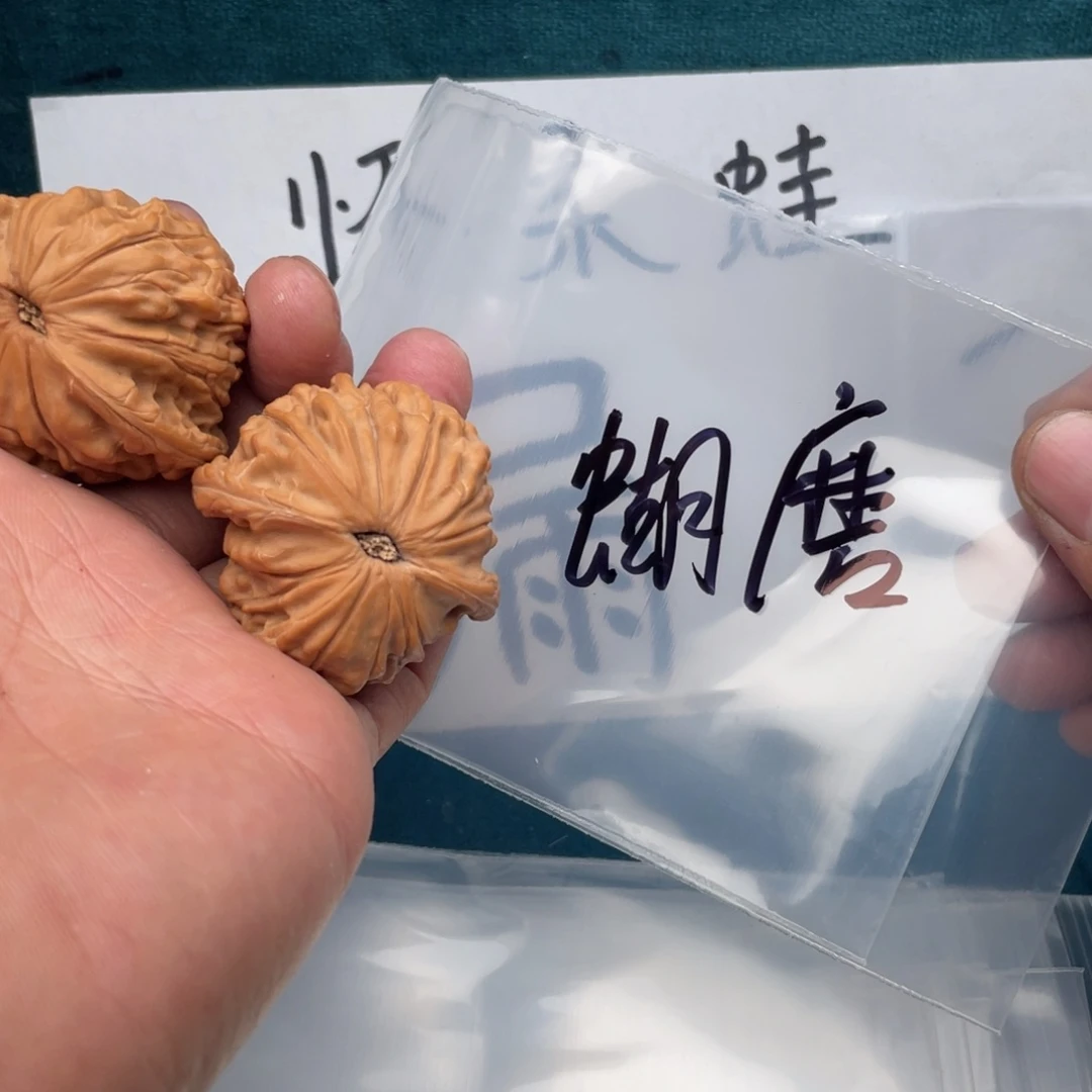 核桃手串/手链W3686833368683469