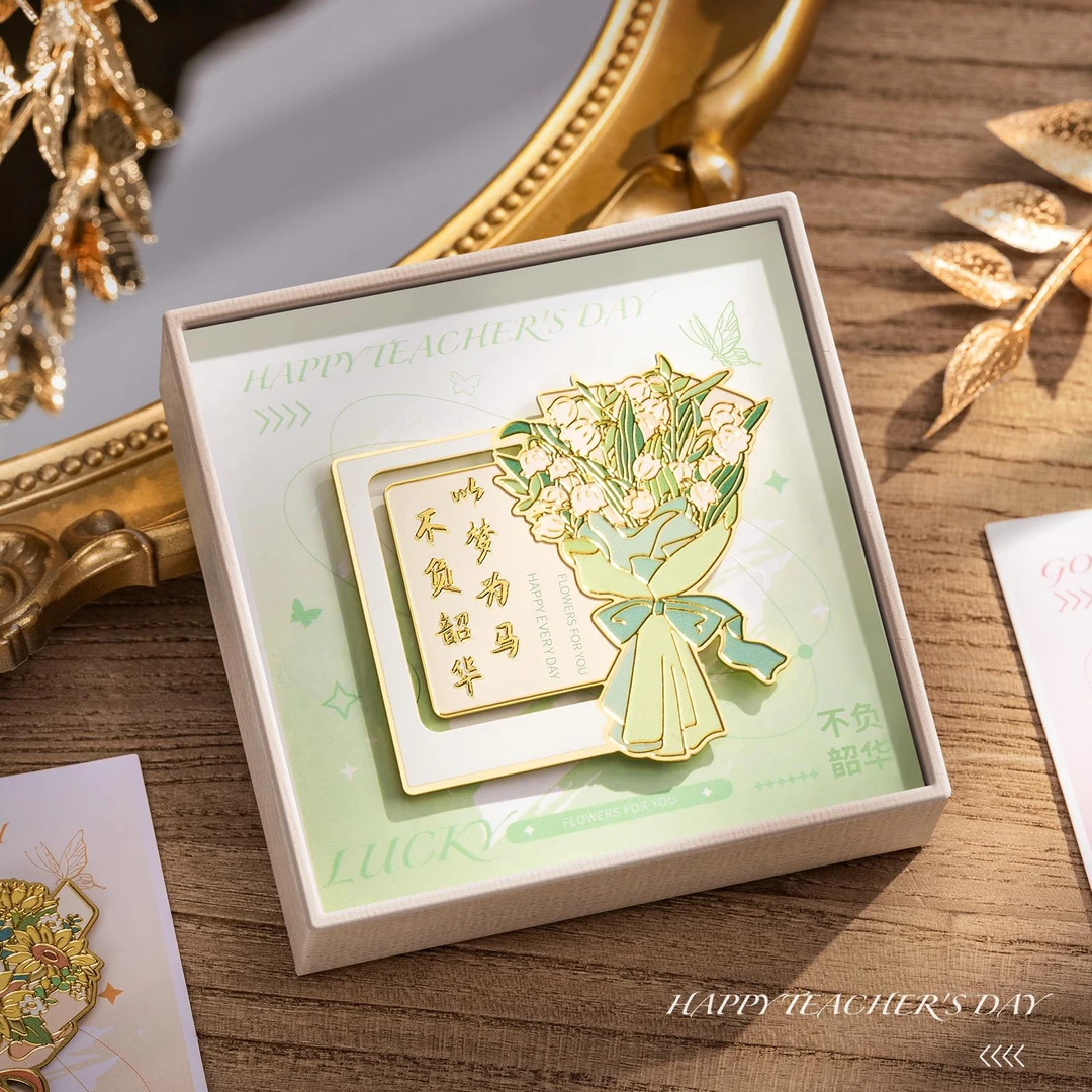 花束植物书签礼盒古典中国风生日礼物定制金属精致叶脉创意文创书