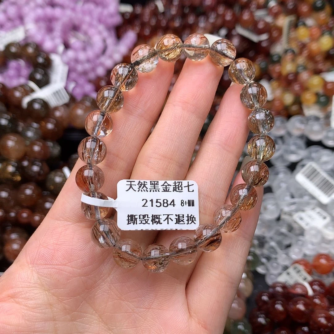 未镶嵌手链水晶一****。手链
