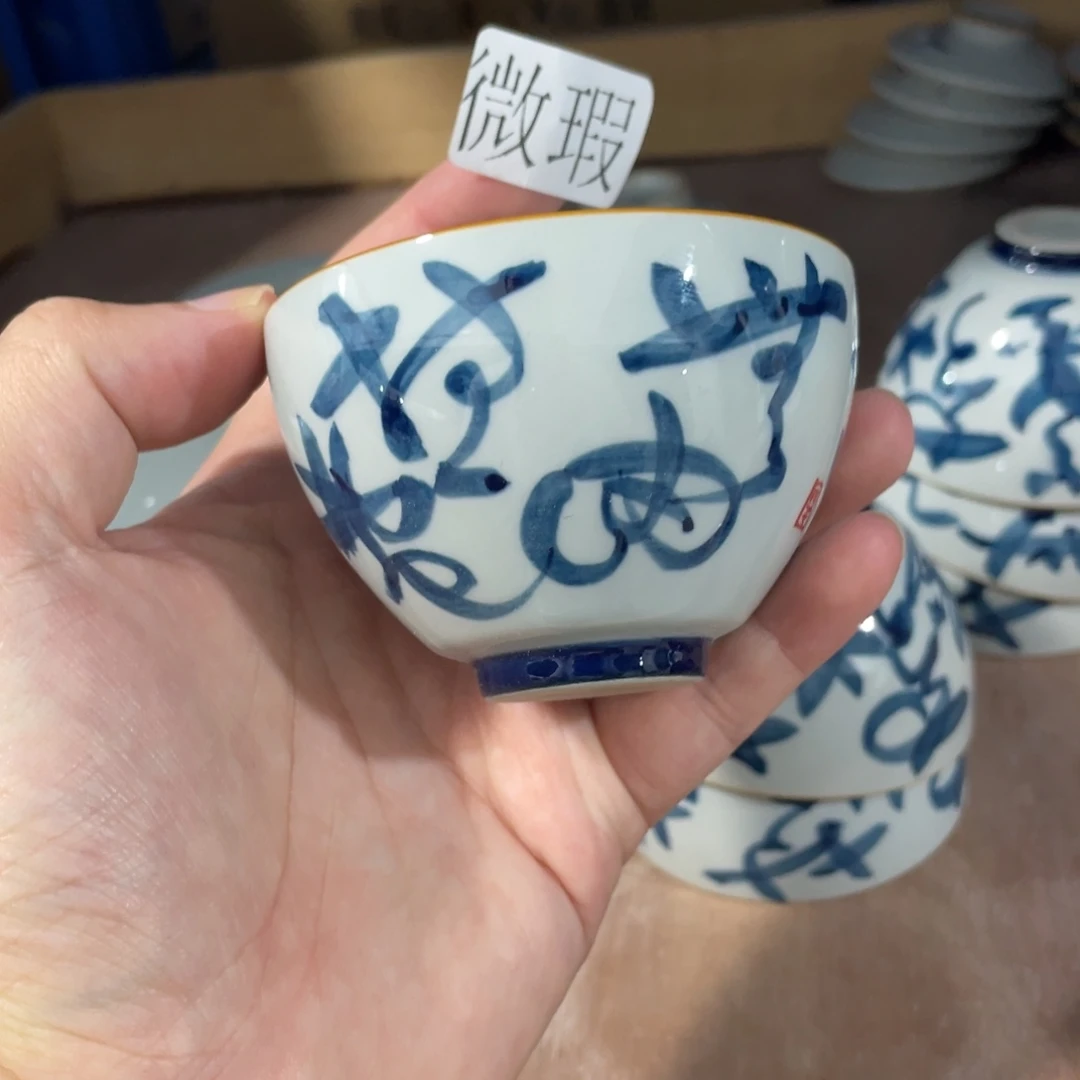 釉下手绘茶具微瑕 ，没底款