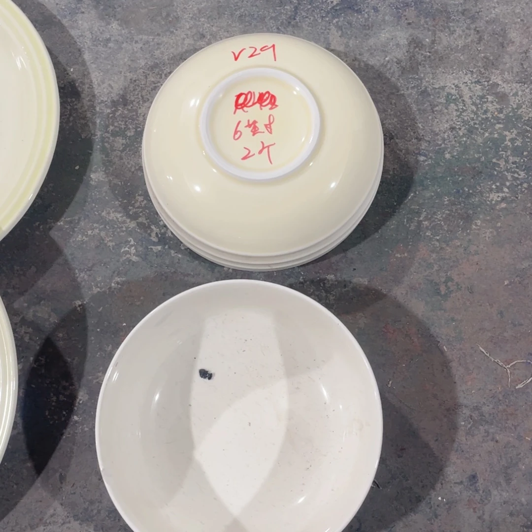 微瑕陶瓷餐具默认微瑕V29