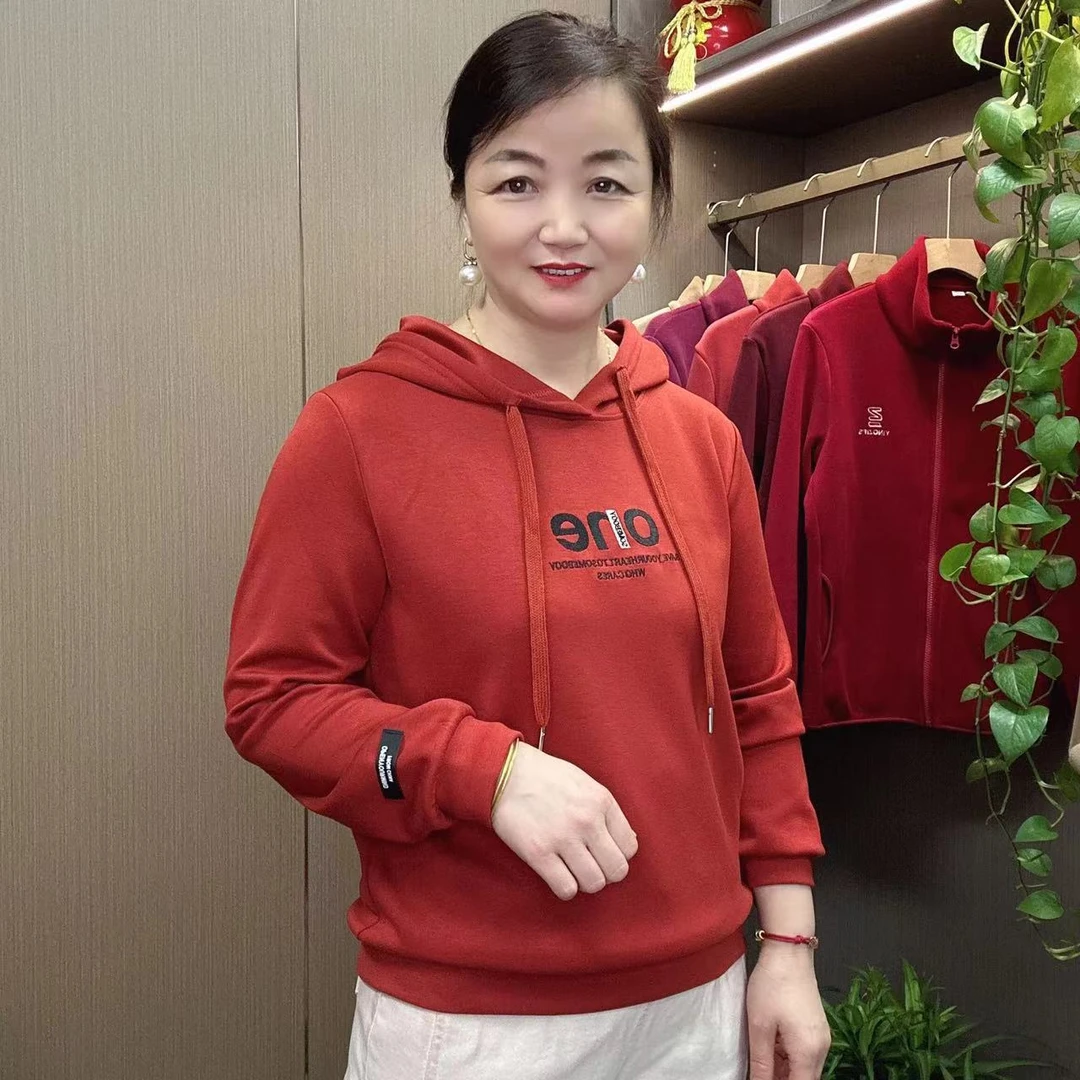 时尚百搭洋气纯色中年秋季新款宽松休闲女士运动长袖连帽卫衣