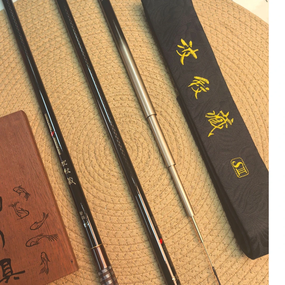 【跨海】HS波纹藏系  超轻超硬高碳素黑坑台钓竿综合杆28调鲫鲤鱼