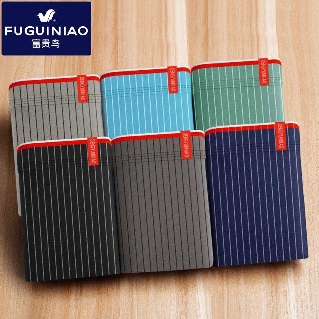 FUGUINIAO/富贵鸟正品6条时尚条纹男士内裤吸湿排汗透气平角短裤