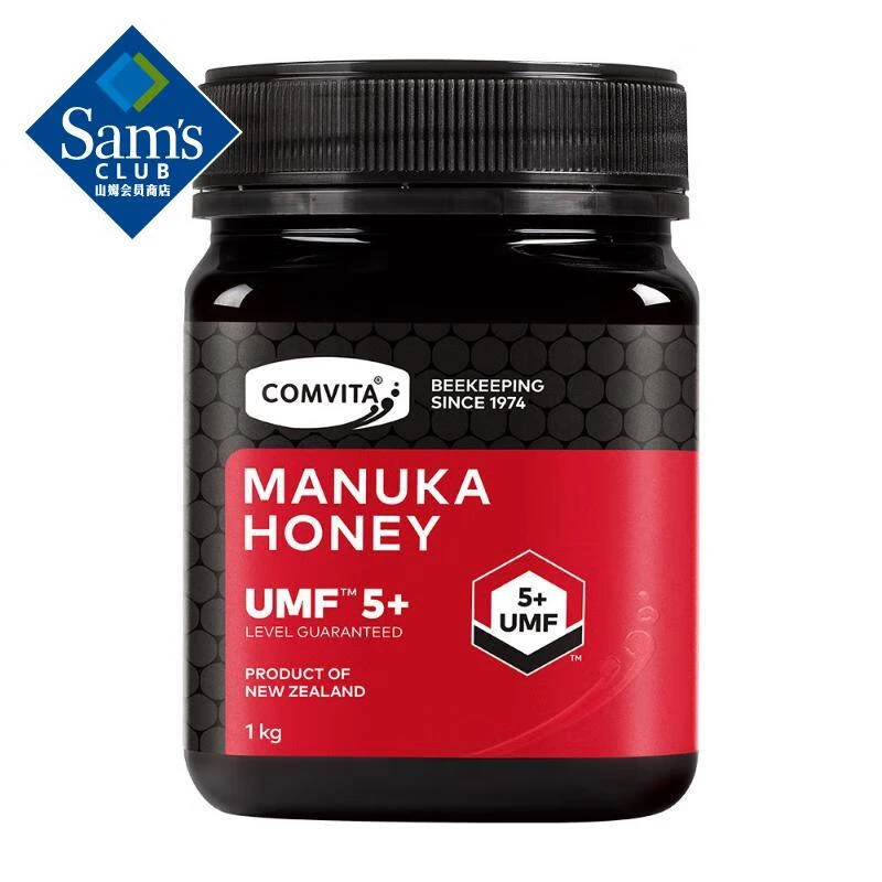 康维他 新西兰进口 麦卢卡花蜂蜜(UMF5+) 1kg冲泡饮品