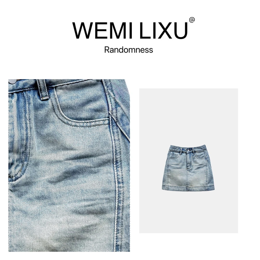 WEMILIXU“蓝色清风”初夏时尚新款女装水洗牛仔半身裙遮胯显瘦1023